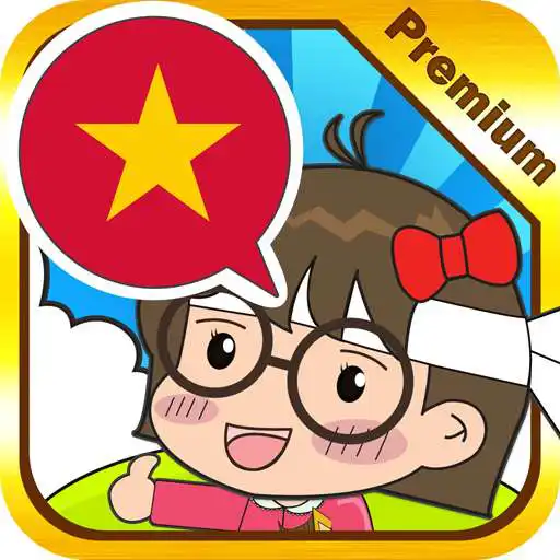 Play Vietnamese master [Premium] APK